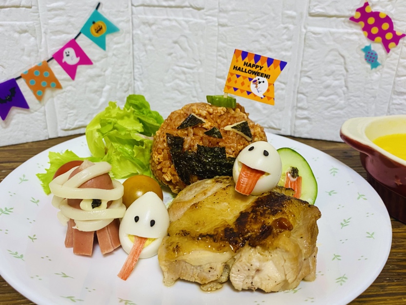 親子でハロウィンクッキング!コワかわいいランチプレートをつくろう!